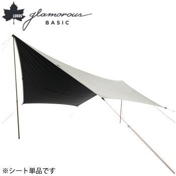 【最大半額クーポン!27日1:59まで】 LOGOS PREMIUM グランベーシック タープ シート単品 ヘキサタープ 六角形 ヘキサ型タープ 8人用 日除け...
