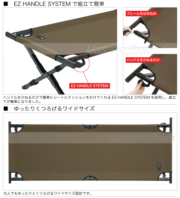 ������ ���å� �٥å� ���å��ॳ�å� �ޤ���ߥ٥å� ��Ω��ñ �ե�����ǥ��� ����ѥ��ȼ�Ǽ ����꡼�Хå��դ� ���� LOGOS PREMIUM �����١����å� EZ���å��ॳ�å� 73178007