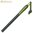 【5/1限定!全品2%OFF&最大P37倍※ワンダフルデー+SPU+独自P】アウトドア キャンプ 火起こし器 ファイアスターター 火おこし Belmont ファ...