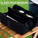 【5/1限定!全品2%OFF&最大P37倍※ワンダフルデー+SPU+独自P】ペグバッグ ペグケース バッグ 収納バッグ ディーオーディー DOD スラッシュペグ...