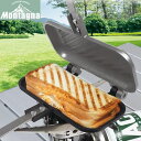 【5/1限定!全品2%OFF&最大P37倍※ワンダフルデー+SPU+独自P】アウトドア キャンプ グリルパン 1枚専用 直火専用 Montagna モンターナ ...