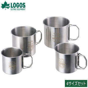 【マラソン連動全品2%OFFクーポン&最大P46倍※買周+SPU+独自P】アウトドア キャンプ カップ マグカップ ステンレス製 4サイズセット ステンレス製マグ LOGOS ネストステンマグ4 81285026 ロゴス【SP】