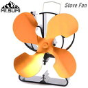 【5/1限定!全品2%OFF&最大P37倍※ワンダフルデー+SPU+独自P】熱駆動式ファン ストーブファン ストーブ用循環ファン マウント・スミ Mt.SUMI...