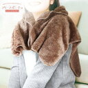 【5/1限定!全品2%OFF&最大P37倍※ワンダフルデー+SPU+独自P】ケープ 羽織 冬シーズン 冷え対策 防寒 ポンチョ フリースポンチョ HAC フリー...