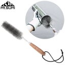 【5/1限定!全品2%OFF&最大P37倍※ワンダフルデー+SPU+独自P】薪ストーブ用 煙突ブラシ 煙突掃除 セパレートタイプ マウント・スミ Mt.SUMI...