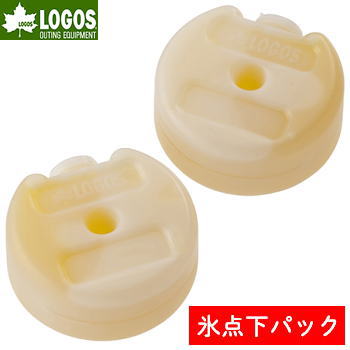 【エントリーで2点購入P5倍,3点で10倍!店内最大55倍!】氷点下パック 保冷剤 コンパクトタイプ 保冷 長時間 強力 LOGOS 氷点下パックGT-16℃・コンパクト（2pcs）81660609
