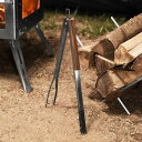 【5/1限定!全品2%OFF&最大P37倍※ワンダフルデー+SPU+独自P】火バサミ トング 自立式 ファイヤートング Mt.SUMI マウント・スミ Fire...