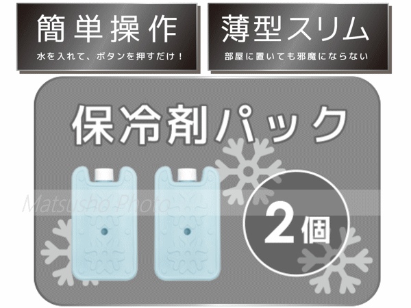 ��26��23:59�ޤ�P3��!����ȥ꡼��2����å׹�����!��VERSOS ������ DC ������ ������ ������ ���������� �����ե��� �� �ʥ��� ���� ��������� ��������5L �٥륽�� ���� DC ������ VS-DCF200GY ���졼