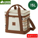 【5/1限定!全品2%OFF&最大P37倍※ワンダフルデー+SPU+独自P】クーラーバッグ ソフトクーラー 折りたたみ ロゴス LOGOS 氷点下パック抗菌・デ...