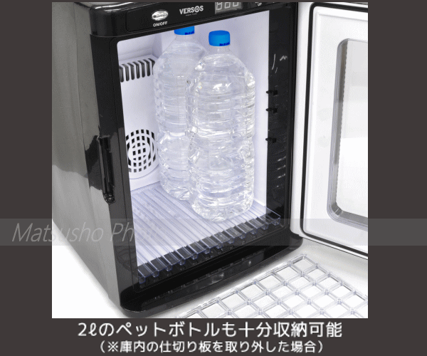 VERSOS 冷温庫 温冷庫 冷蔵庫 25L ペルチェ方式 1ドア 車載兼用 保冷庫 保温庫 ポ...