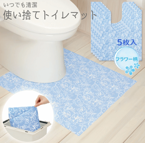 �ں���90��OFF��11��1:59�ޤǡۥᥤ���� �ȥ���ޥå� �Ȥ��Τ� 5������ ���������� �ȥ��� �ޥå� ������ ���٤�ߤ� �ý� �ɽ� ���� �ɿ� �ȥ������� �ȥ��쥷���� �꡼���� �ե��� ��2�� ���������ȥ���ޥå� 5���� �ͥ��ݥ�