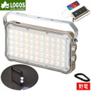 【5/1限定!全品2%OFF&最大P37倍※ワンダフルデー+SPU+独自P】ランタン LEDランタン 薄型ランタン ライト ロゴス LOGOS 野電 パワースト...