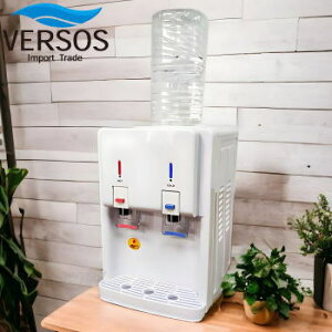サーバー ウォーターサーバー 卓上 ペットボトル 温水 冷水 ペットボトルサーバー ベルソス VERSOS ペットボトルが使える 温冷水サーバー VS-WS200NX-WH ホワイト 送料無料