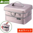【5/1限定!全品2%OFF&最大P37倍※ワンダフルデー+SPU+独自P】ロゴス クーラーボックス クーラーバッグ 保冷バッグ ジッパー無し ワンアクション開...