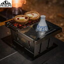 【5/1限定!全品2%OFF&最大P37倍※ワンダフルデー+SPU+独自P】野燗炉キット グリル BBQグリル バーベキューグリル BBQ マウント・スミ Mt...