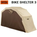 DOPPELGANGER ガレージ バイク用シェルター 簡易型ガレージ シェルターガレージ バイク専用 バイクシェルター 屋外 保管 車庫 駐輪 カバー バイクシェルター3 DCC570-BR メーカー直送
