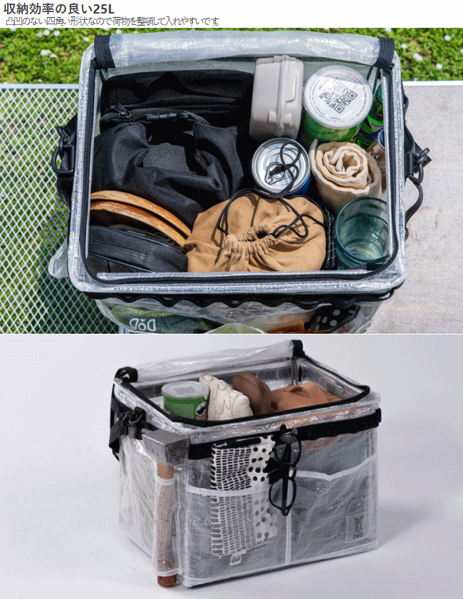 �ں���Ⱦ�ۡ�����P2�ܡ�19��20�������DOD �ޤꤿ���ߥܥå��� �Хå� �ܥå��� �ޤꤿ���� ����25L �Ȥ�Ω�ƴ�ñ ���ΤȰ��η� 3�ʤޤ��Ѥ߽ŤͲ�ǽ ����ȸ���6cm �ۥͥ���䡼�ĥϡ��� FX1-183-CL