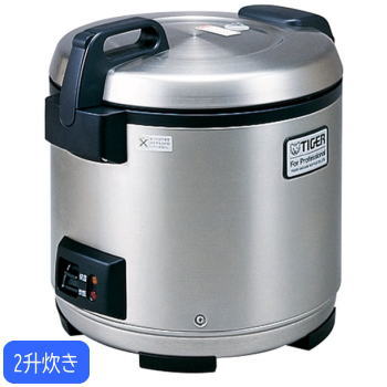【最大半額クーポン！27日1:59まで】タイガー 業務用炊飯器 業務用炊飯ジャー 業務用ジャー炊飯 2升炊..