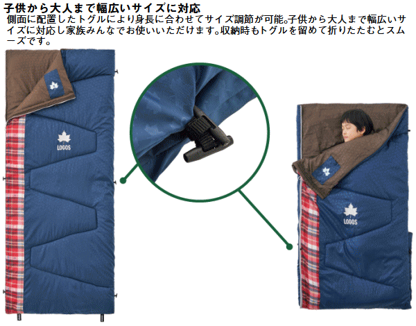 ������ ������ ���� ������ ���꡼�ԥ󥰥Хå� �����С������� Ϣ���ǽ ������OK ��Ǽ���դ� ���� LOGOS �����������С�������SC��5 72602005