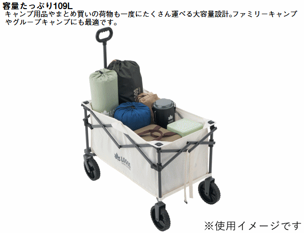 ������ ����꡼������ �ƥ�����å����� ����꡼ ������ �若�� ������ ��«������ѥ��ȼ�Ǽ �����ȥɥ� ������ LOGOS ���ޡ��ȥƥ���󥭥�꡼������ 84720751