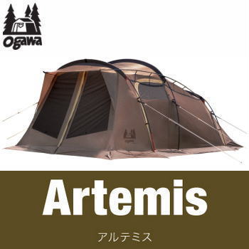 ogawa オガワキャンパル テント 3〜4人用 キャンプテント ファミリーテント アウトドア キャン…