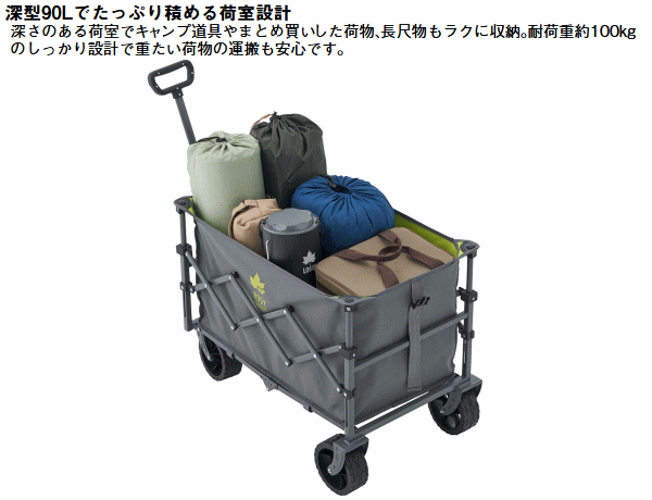 ������ ����꡼������ ���������� �若�󥫡��� ������90L ������ �����ȥɥ� ���������� �㤤ʪ ��ʪ���� ����Ȥ� LOGOS ROSY �若�󥫡��� 84720748