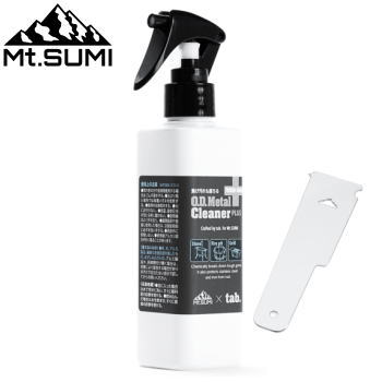 Rakuten - マウント・スミ メタルクリーナー Mt.SUMI別注 油汚れ 煤汚れ 落とす 水なし洗浄 防サビメンテナンス BBQ バーベキュー Mt.SUMI別注 O.D.メタルクリーナー プラス SX26SSMC-P