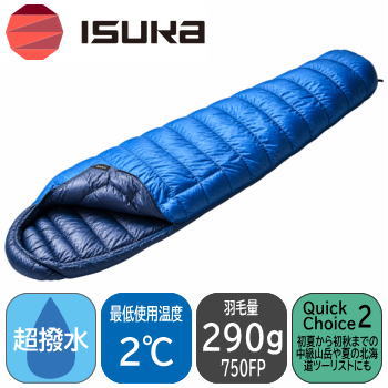 商品画像は実際のカラー・デザインが異なって見える場合があります。またメーカーにてお断り無く仕様を変更する場合等がございます。 商品形状により他商品との同梱発送ができない場合がございます。 ※ご注文日時や内容によっては購入履歴からのキャンセル及び修正を受け付けることができない場合がございます。夏山3000mクラスや春秋の中級山岳におすすめのモデルです。夏の涸沢や槍ヶ岳、剱岳などでのテント泊には最適の保温性を持っています。保温性と軽量性の両立のためにシュラフ上部はボックス構造、下部はシングル構造で仕上げています。ダウンの偏りを防ぐセパレートボックスを装備しています。 最低使用温度 -1℃ 生地 表：ナイロン100％、裏：ナイロン100％ 平均重量 560g 最大長 肩幅78×全長210cm 収納サイズ φ14×24cm 羽毛量 290g（90/10 750フィルパワー/撥水加工） カラー ブルーストーン JAN 4988998147418 商品管理ID ht-0002 ※製品等の色はご使用になるモニターや設定によって若干の違いが発生する場合があります。 ※製品改良のため予告なくデザイン・仕様を変更する場合があります。 ※サイズ・重量などの数値には若干の個体差があります。 ※ご注文のお客様へのお知らせ※ 商品形状により他商品との同梱発送ができない場合がございます。