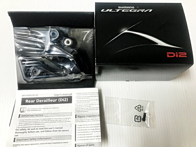 š̤ ޥ SHIMANO ƥ ULTEGRA RD-R8050 SS ꥢǥ졼顼 Di2 ư 11® 硼ȥ