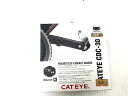 ★★【中古】未使用品 キャットアイ CATEYE マグネットレスケイデンスセンサー CDC-30