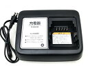 ★★【中古】ヤマハ YAMAHA パス PAS 電動アシストバッテリー用充電器 X92-10 X92-8210C-10 LEDランプ付き 充電器