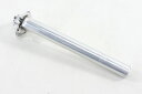 ◆◆【中古】日東 NITTO S83 シートポスト シルバー Φ27.2 250mm