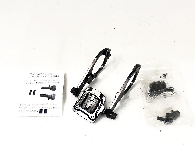 【中古】美品 レックマウント REC-MOUNTS 両持ちナロータイプ CATEYEサイコンエアロ/GOPROマウント