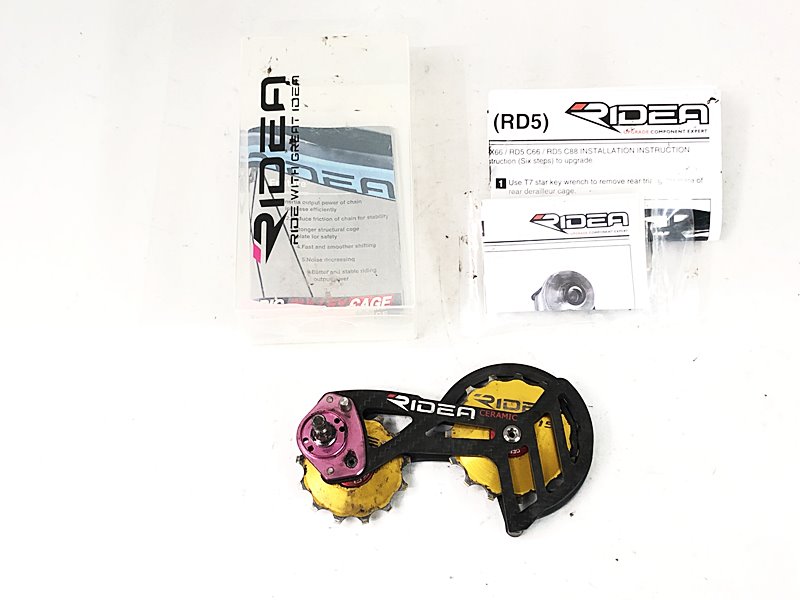 【中古】ライデア RIDEA ビッグプーリー RD5C35 for SRAM RED eTAP