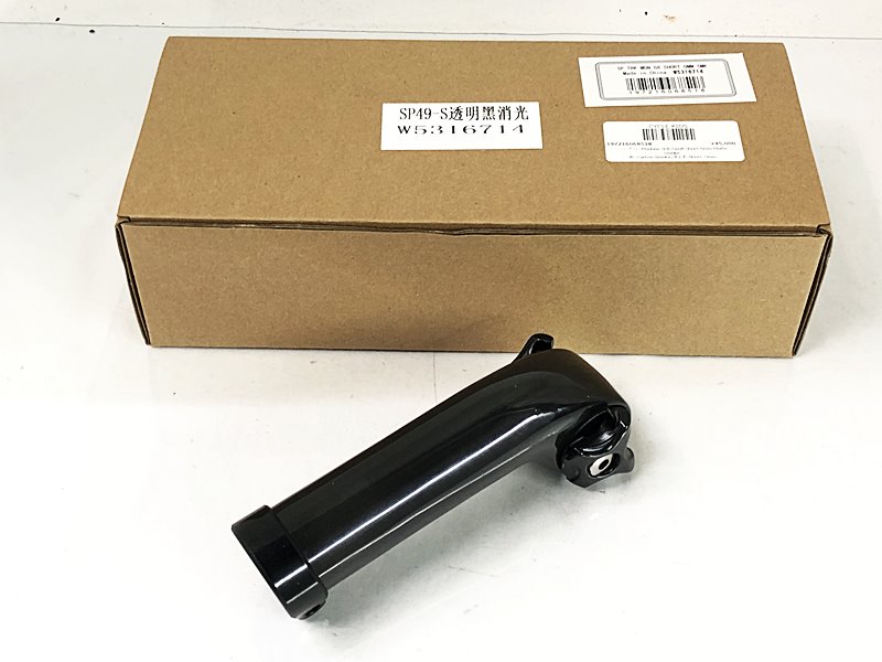 【中古】未使用品 トレック TREK カーボンシートマスト MADONE SLR GEN8 SHORT シートポスト カーボン