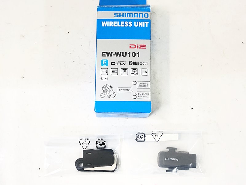 楽天市場】shimano ew－wu111 di2 ワイヤレスの通販