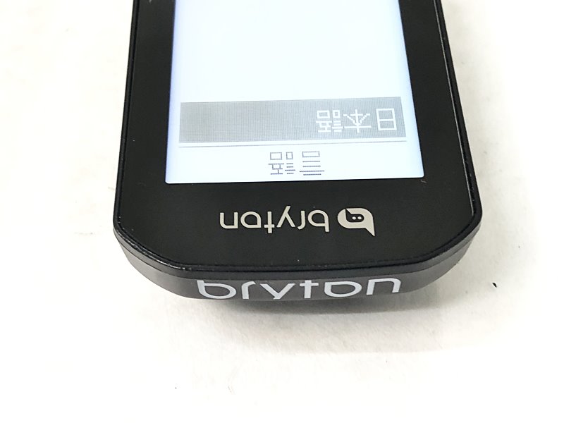 【中古】ブライトン BRYTON サイクルコンピューター ライダー 320 RIDER 320【値下...