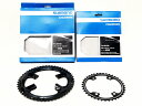 【中古】未使用 シマノ SHIMANO デュラエース DURA-ACE FC-R9100 チェーンリング アウターインナーセット 53-39T 〇【値下げ】