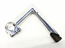【中古】ダイアコンペ DIACOMPE グランコンペ GRAN-COMPE 110mm 26.0mm ノーマルサイズアルミスレッドステム【値下げ】