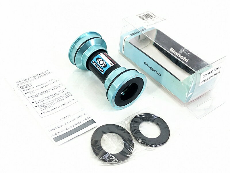 楽天市場】sugino bb386 ids24の通販 楽天市場】sugino bb386 ids24の通販
