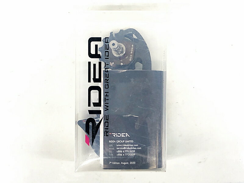 楽天市場】ridea c38の通販 楽天市場】ridea c38の通販