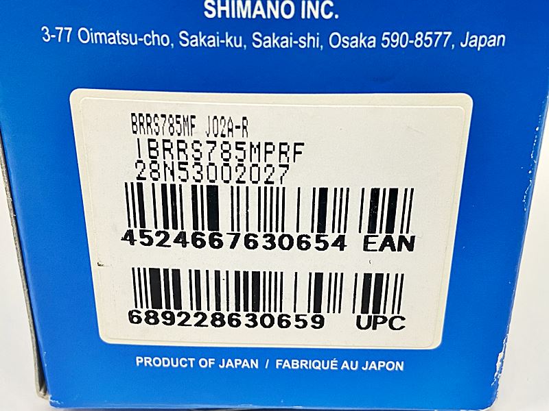 【中古】シマノ SHIMANO ディスクブレーキキャリパー BR-RS785 J02A 油圧DISC 油圧...