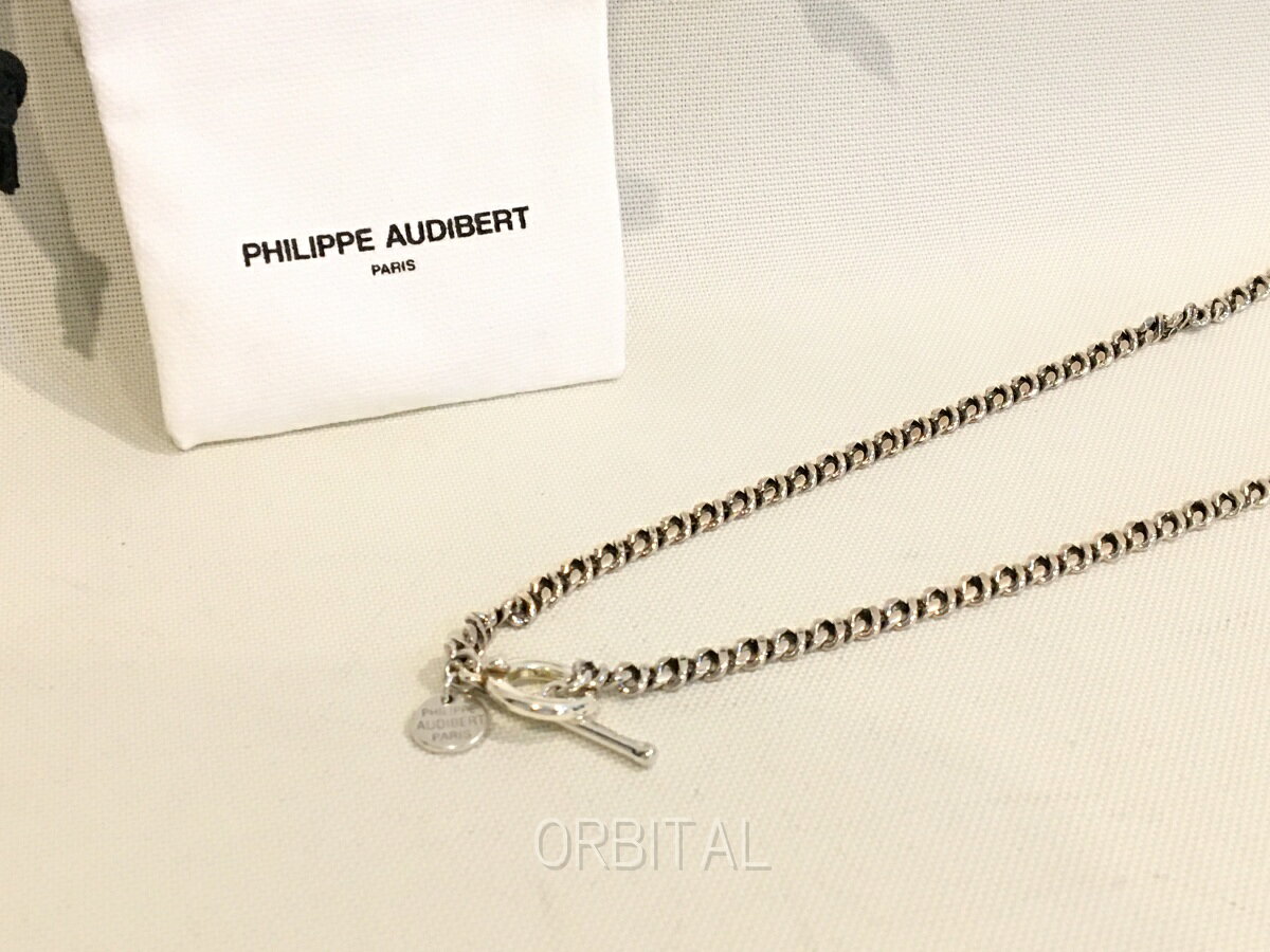 商品詳細タイトル：フィリップ オーディベール PHILIPPE AUDIBERT チェーンネックレス シルバー 定価15,400円 アクセサリー ペンダント参考価格：15,400円 前後ジャンル:チェーンネックレスブランド・モデル：フィリップ オーディベール商品説明：人気ブランド【フィリップ オーディベール】の【チェーンネックレス】が入荷致しました。一点物となります。店頭または他サイトで同時に売れているなど商品をご用意できない場合がございます。あらかじめご了承ください。 バックヤードに保管している場合がございますので、店頭でお手に取りたいという場合にはお気軽にお問い合わせください。商品管理コード:nkt-2607313402-je-037206338実寸サイズ:全長:約49cmメーカーサイズ:-お品物の素材:金属素材カラー：シルバー状態：中古：A（使用感の少ない美品）状態説明使用感の少ないきれいな商品です。撮影中の状況により、掲載写真と実物とで色合いの誤差が若干生じる場合がございます。 そのため微細な誤差を理由とする返品交換には対応致しかねますので予めご了承下さい。【中古：A（使用感の少ない美品）】ORBITAL（オービタル）展示店舗ご案内商品のお問い合わせは、「サイト内のお問い合せ欄」や「ご質問フォーム」より、お気軽にご連絡下さい。 店舗案内 代官山店：東京都渋谷区恵比寿西1-33-25（03-5459-1422） 二子玉川店：東京都世田谷区玉川3-6-12（0120-001-615） 経堂店：東京都世田谷区経堂1丁目12-8（03-3428-7110） 通販買取センター：東京都江戸川区 中葛西6-10-15 3階（03-6634-8599）