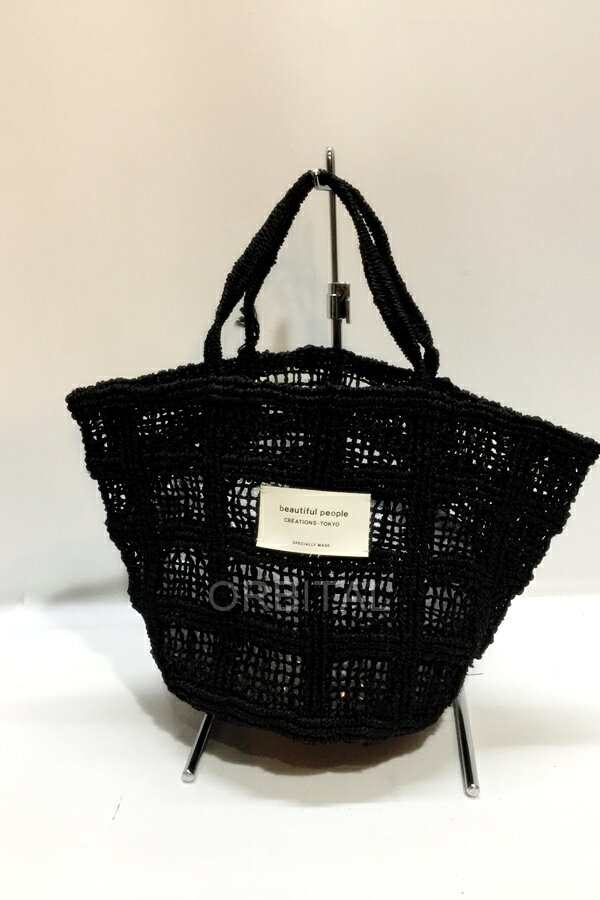 【中古】代官山)Beautiful People ビューティフルピープル ABAKA Knitting TOTE BAG S アバカ トートバッグ S ブラック