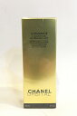 【中古】二子玉) シャネル CHANEL 未開封 サブリマージュ デマキヤン コンフォート N クレンジングケア 定価16,500円