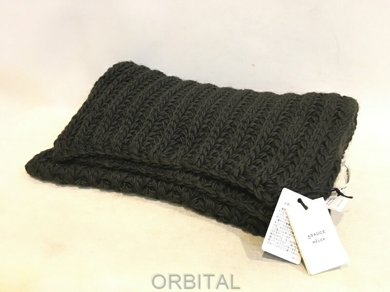 【中古】二子玉)ASAUCE MELER アソースメレ 美品 スーパーローゲージチャンキーニットストール 定価29,..