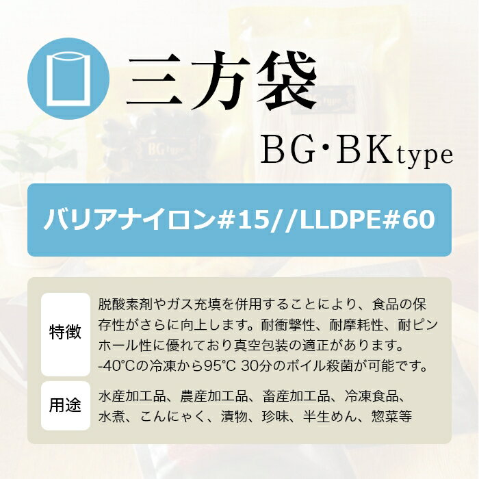 ������ ��¢ ���� BG-2 �Хꥢ �ݥ��� 160��250 3000���� ���� 0.075mm �����ѥå� �ե꡼�����ѥå� ������ �������