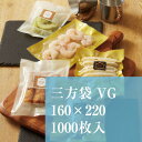 ^  VGJ-3 160~220 ݁F0.075mm 1000 ^pbN ① Ⓚ t[U[pbN bsO