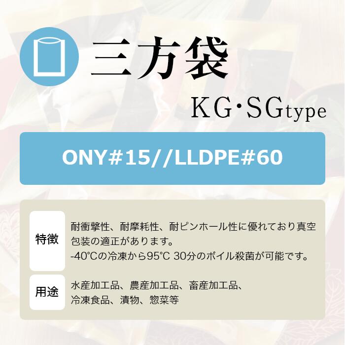 ������ ʿ�� SG-3 160��220 ����:0.075mm 3000������ �����ѥå� ��¢ ���� ���� �� �ե꡼�����ѥå�