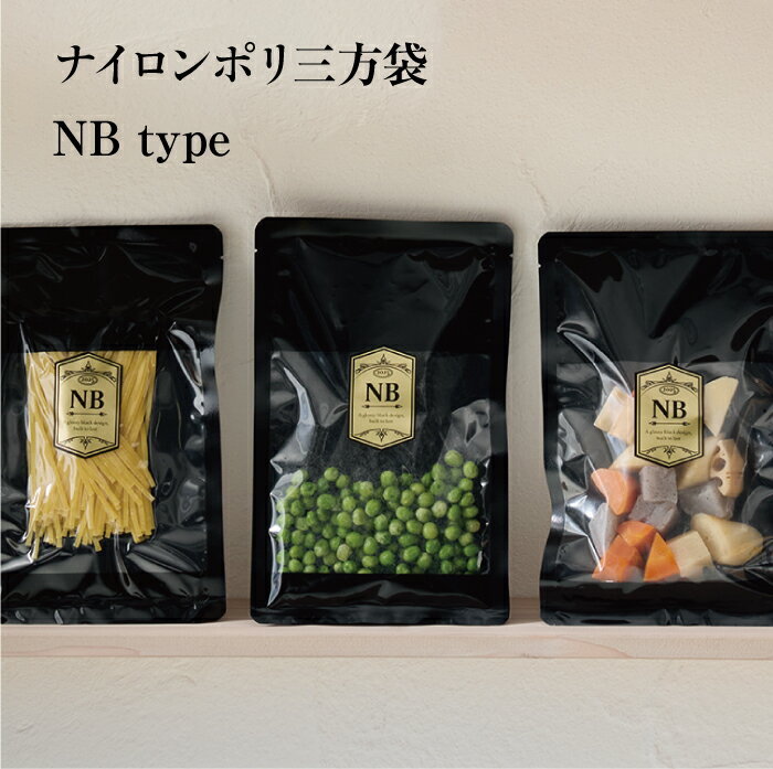 楽天市場】三方袋の通販